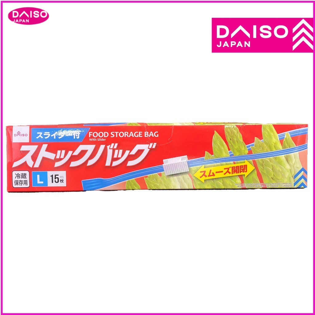 Daiso no-376 food storage bag with slider