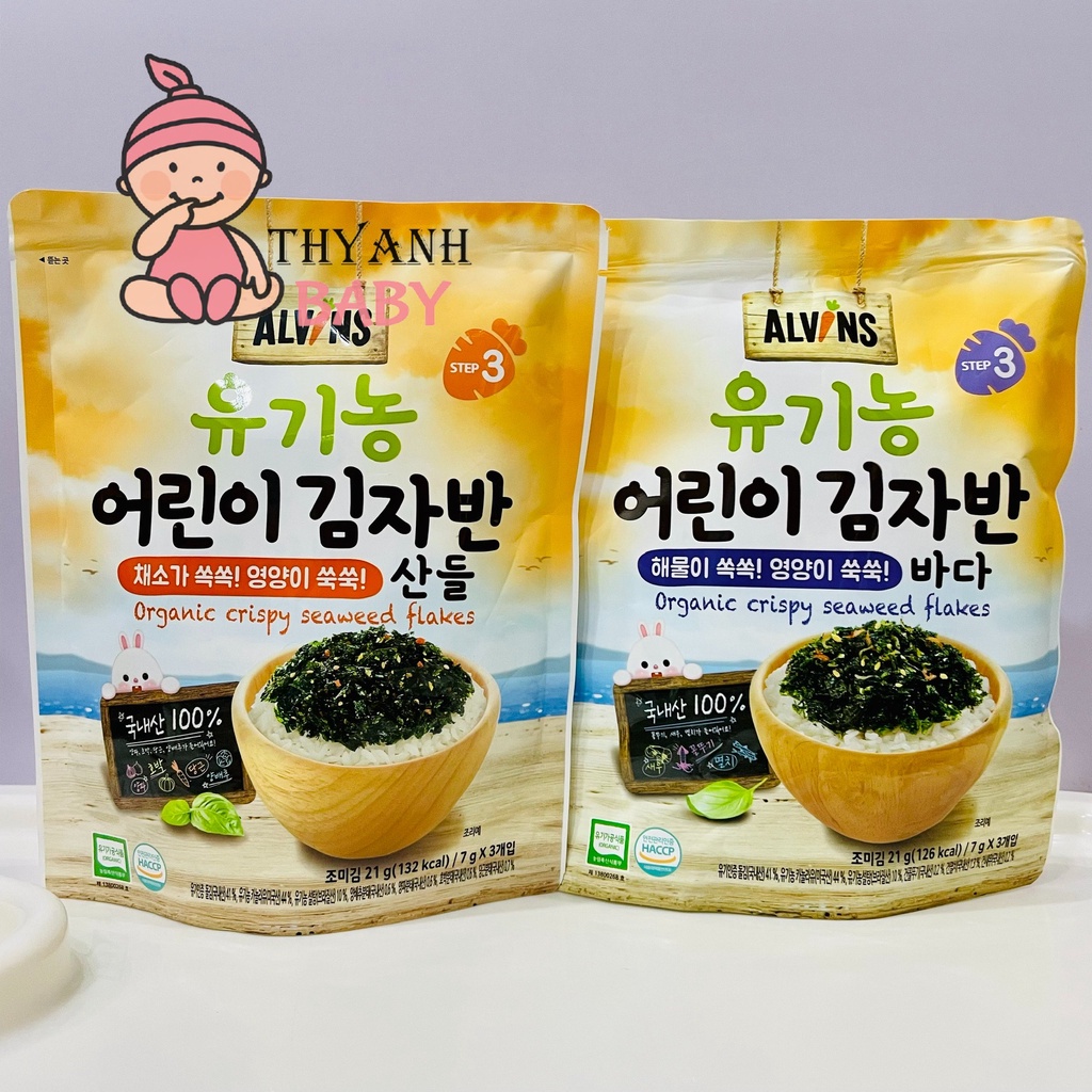 Rong biển rắc cơm hữu cơ alvins cho bé ăn dặm