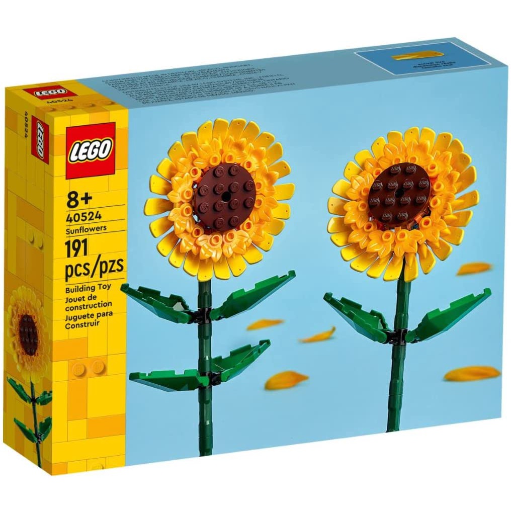 Lego 40524 sunflowers - hoa hướng dương
