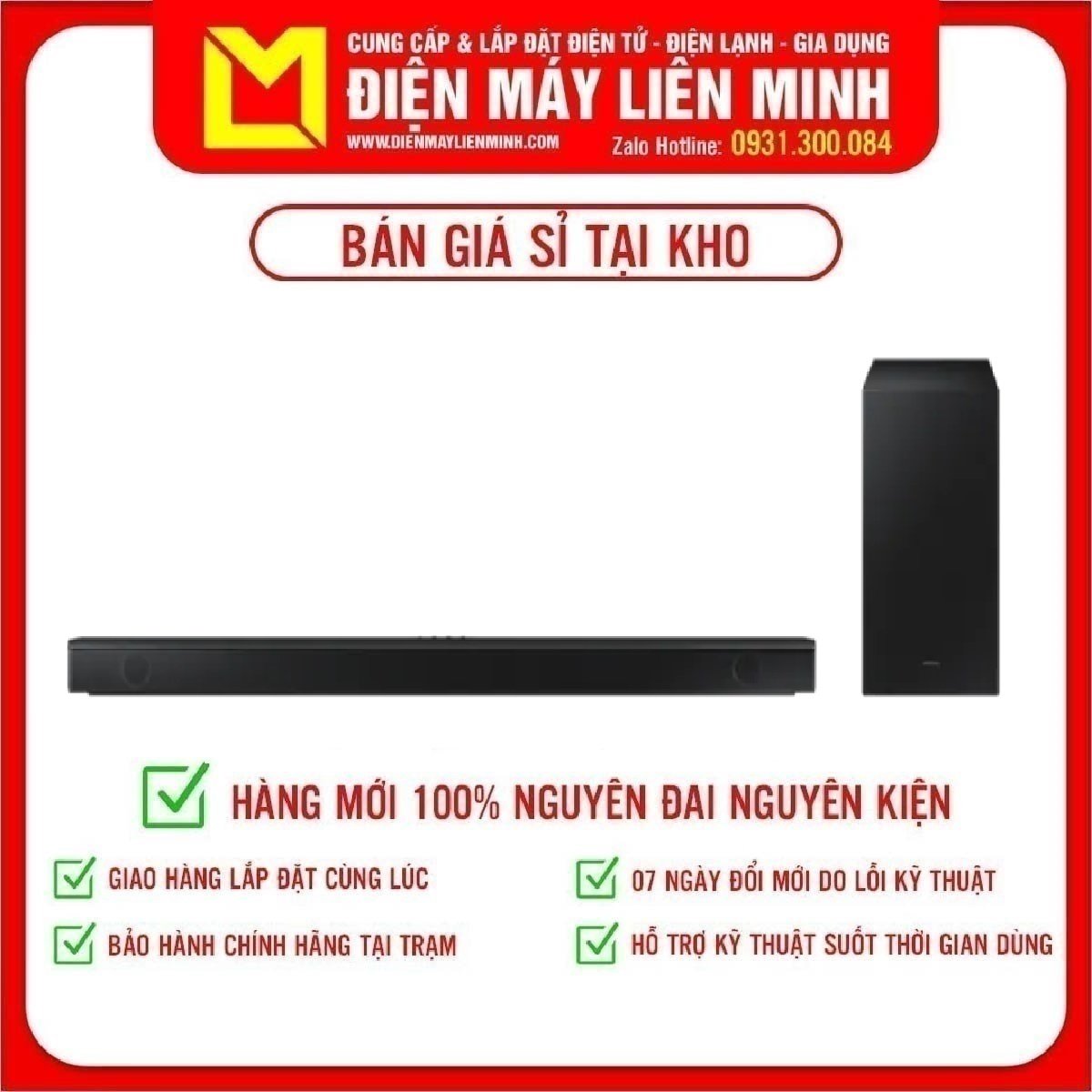 Loa Thanh Samsung HW-B450/XV Công suất 300W, Chế độ tăng cường âm trầm Bass Boost, Bảo hành 12 tháng - Giao hàng miễn phí HCM