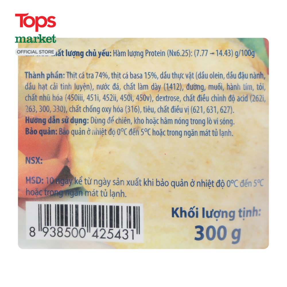 Chả Cá Basa Chiên Thoại An 300G