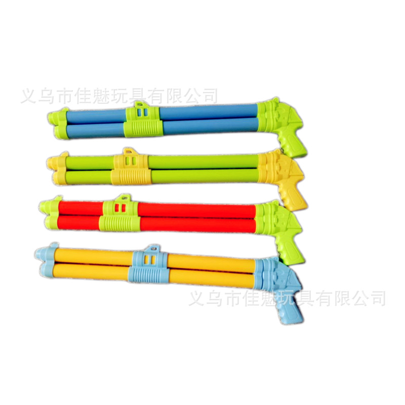 Gậy xịt phun nước ống đôi đồ chơi cho bé 48cm