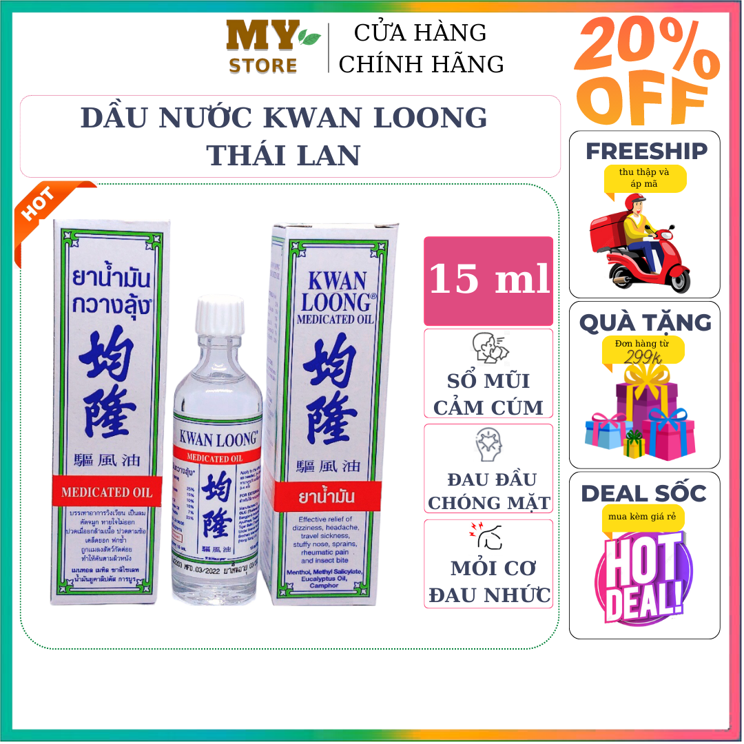Dầu nóng kwan loong oil thái lan 15 ml/ dầu xoa bóp nhức mỏi