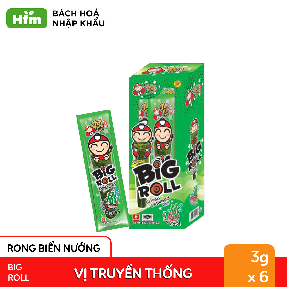 Rong biển TaoKaeNoi BIG ROLL 3g Hộp 6 gói vị Truyền thống thơm giòn, ngọt nhẹ đặc trưng vị rong biển