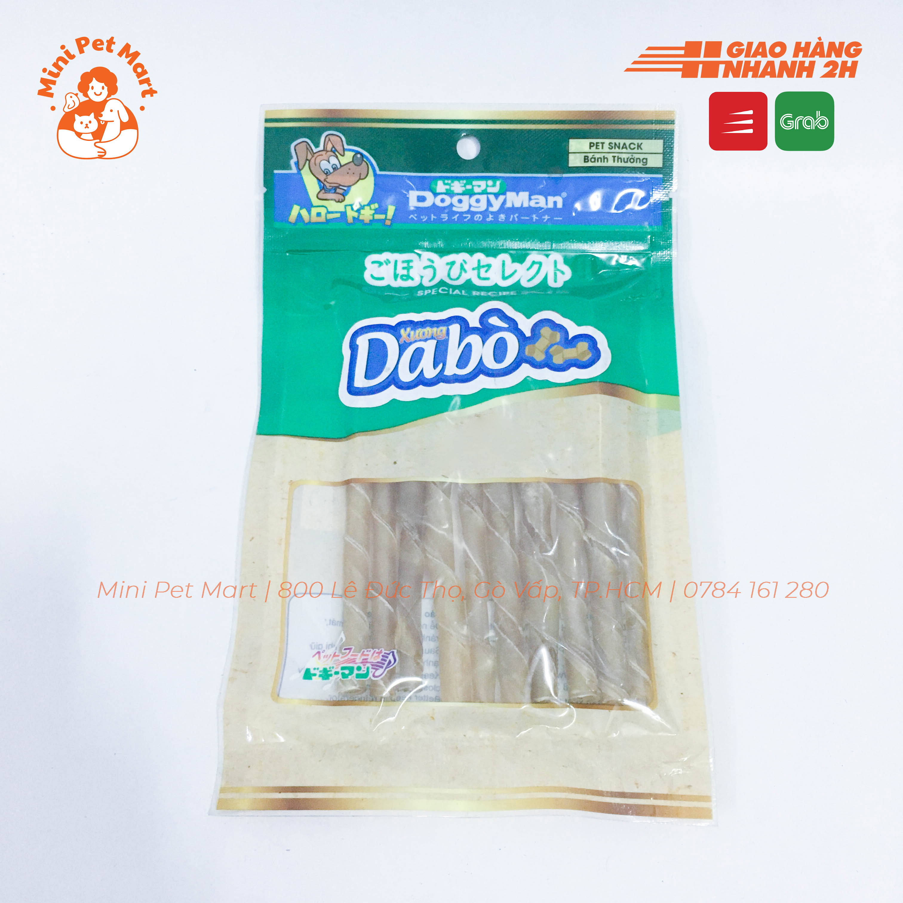 Bánh xương da bò doggyman gói 10 cây - bánh thưởng cho chó