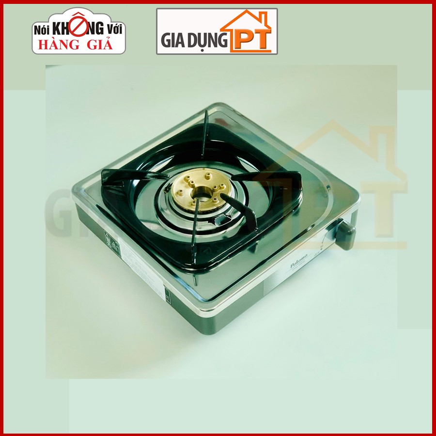 Bếp ga đơn nội địa Nhật cao cấp mini Paloma PA-E18S, nhập khẩu từ Nhật Bản, nhỏ gọn phù hợp phòng nhỏ, nấu 1-4 người, dùng bình gas dân dụng 12-13kg thông thường
