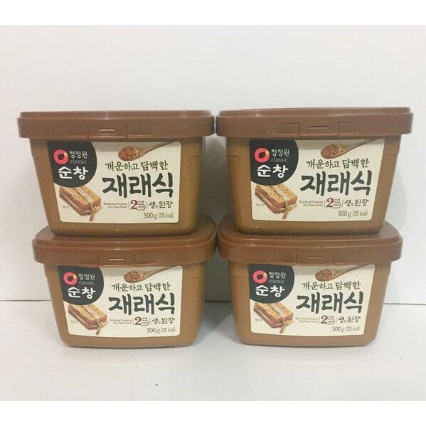 Tương miso hàn quốc 500 gram