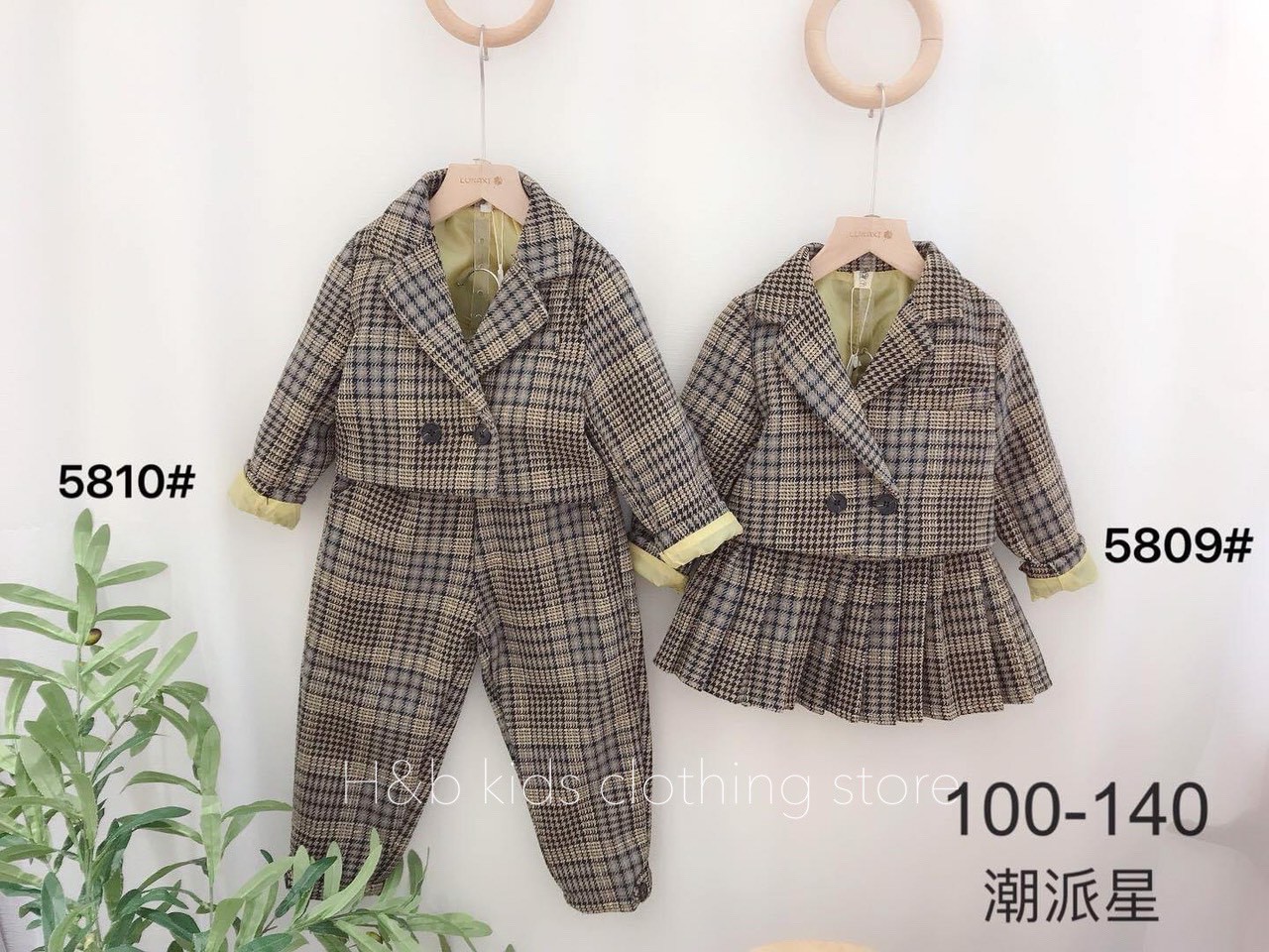 Set vest kẻ dạ cho bé gái bé trai cực xinh
