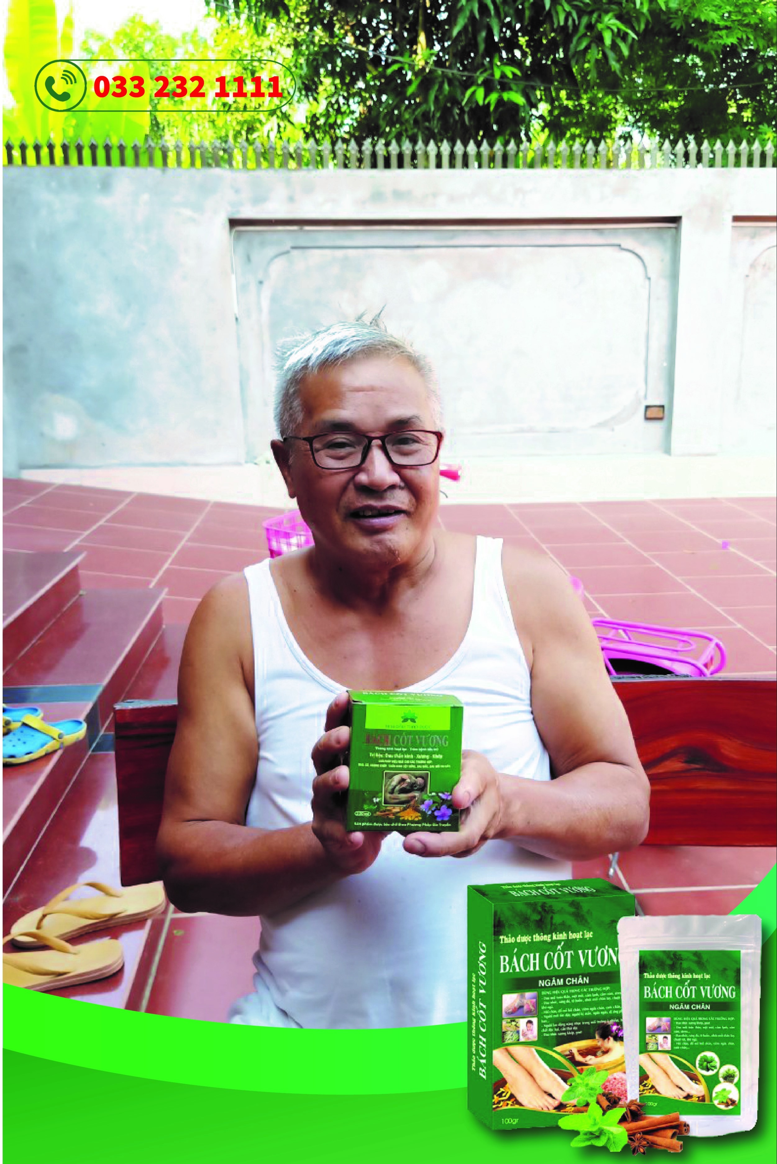 Tinh dầu xoa bóp Bách Cốt Vương