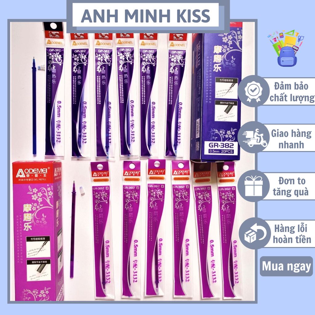 Hộp gồm 20 ruột bút gel bôi xoá được Aodemei loại tốt mực xanh/tím