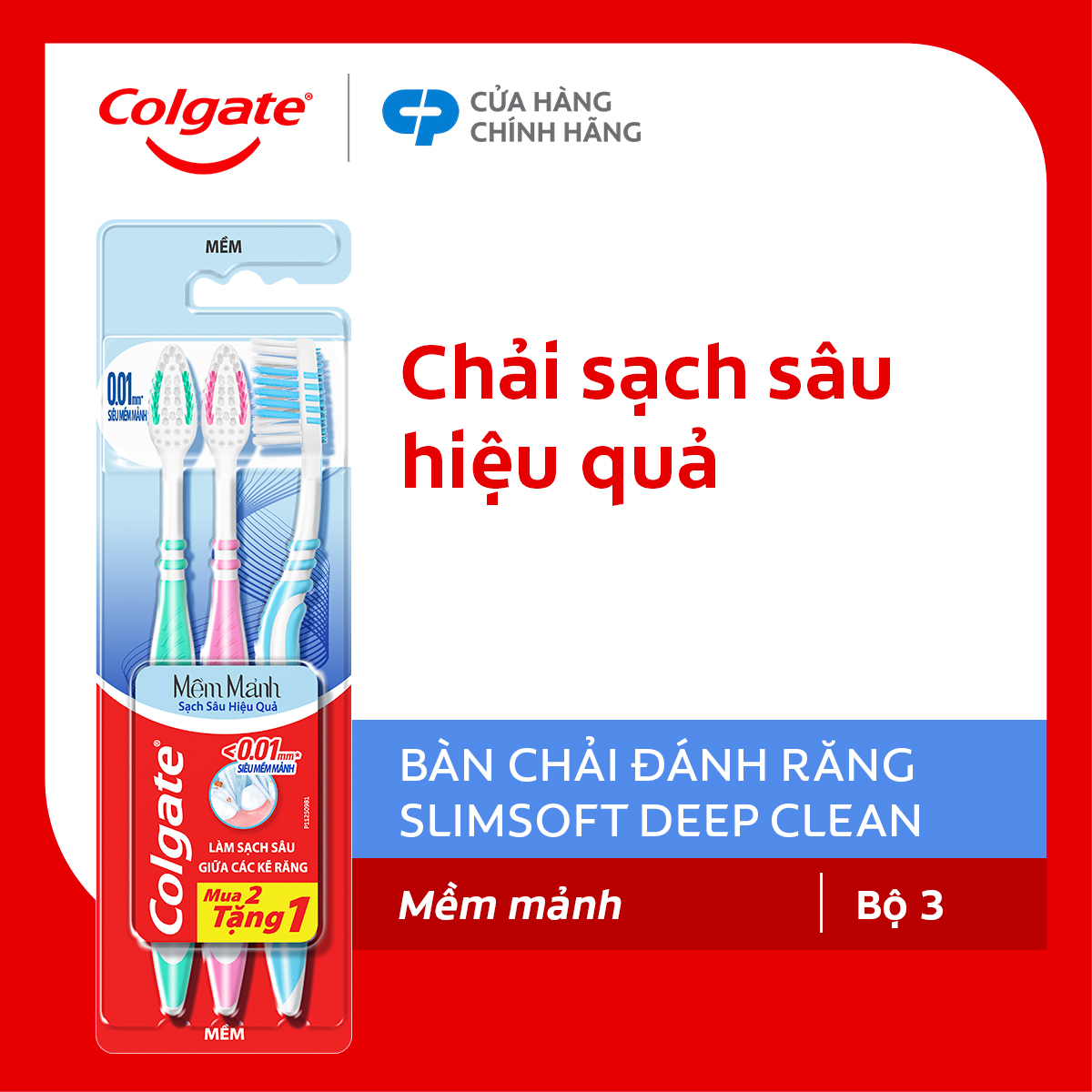  Bàn chải đánh răng Colgate SlimSoft Deep Clean sạch sâu hiệu quả 