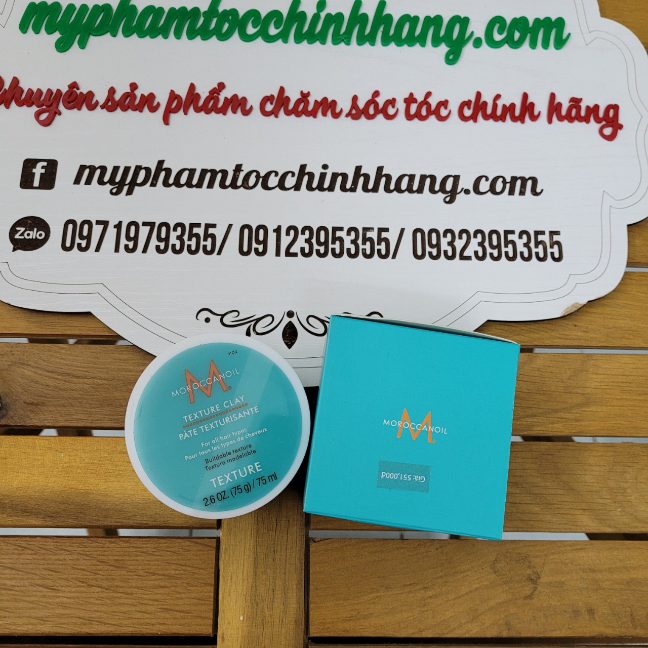 Sáp tạo kiểu moroccanoil texture clay 75g