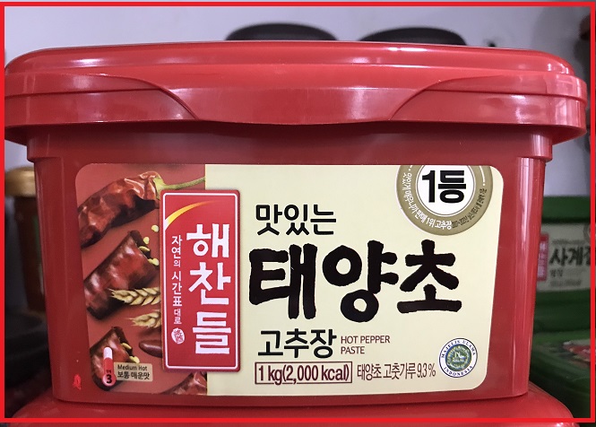Tương ớt hàn quốc gochujang haechandle hộp 1kg