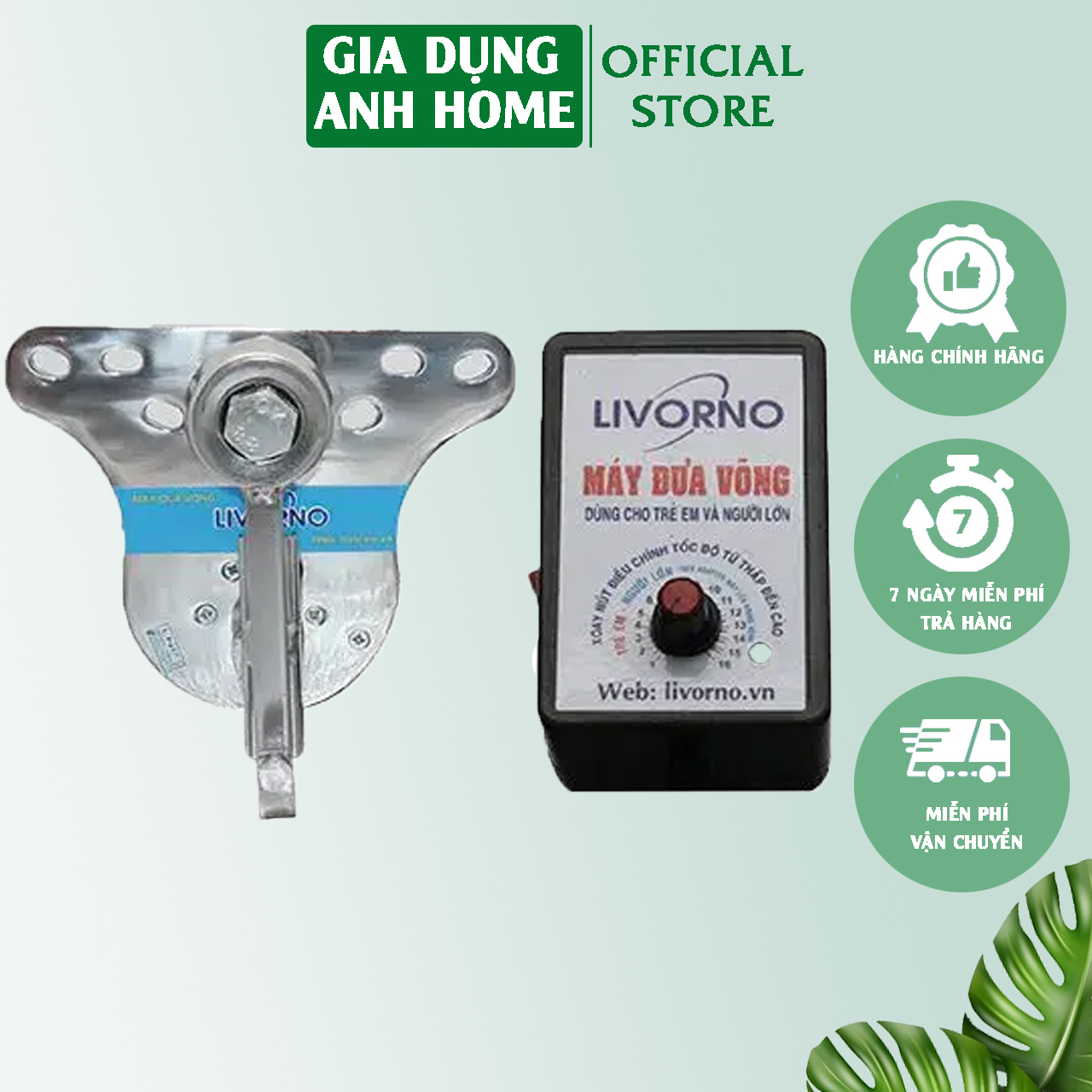 Máy đưa võng tự động Livorno bảo hành 12 tháng giúp bé dễ ngủ - Gia Dụng Anh Home cao cấp