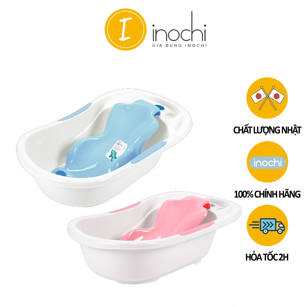 Chậu tắm trẻ em kèm tựa lưng Notoro - thau tắm cho bé có tay nắm chống trượt chính hãng Inochi