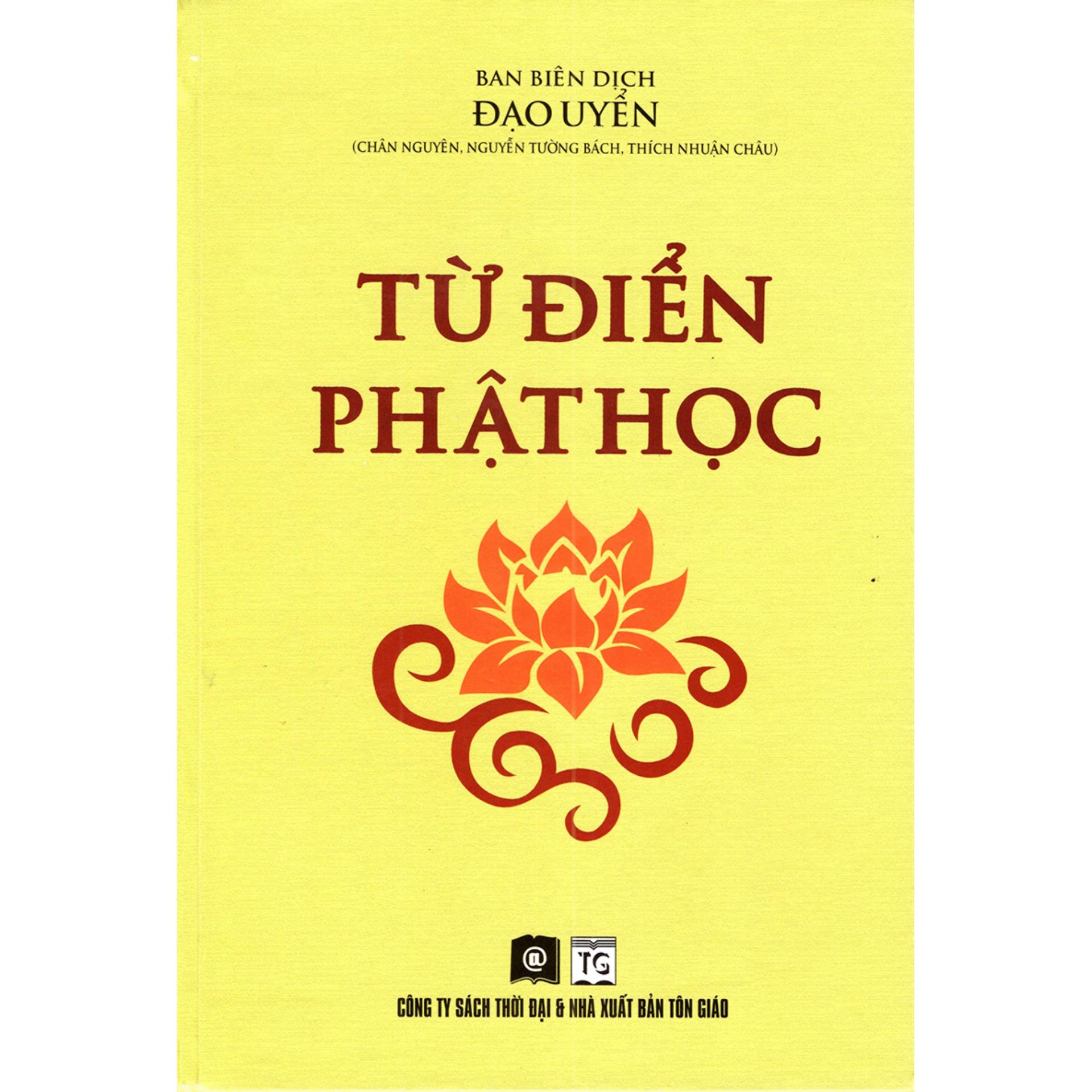 Từ điển phật học