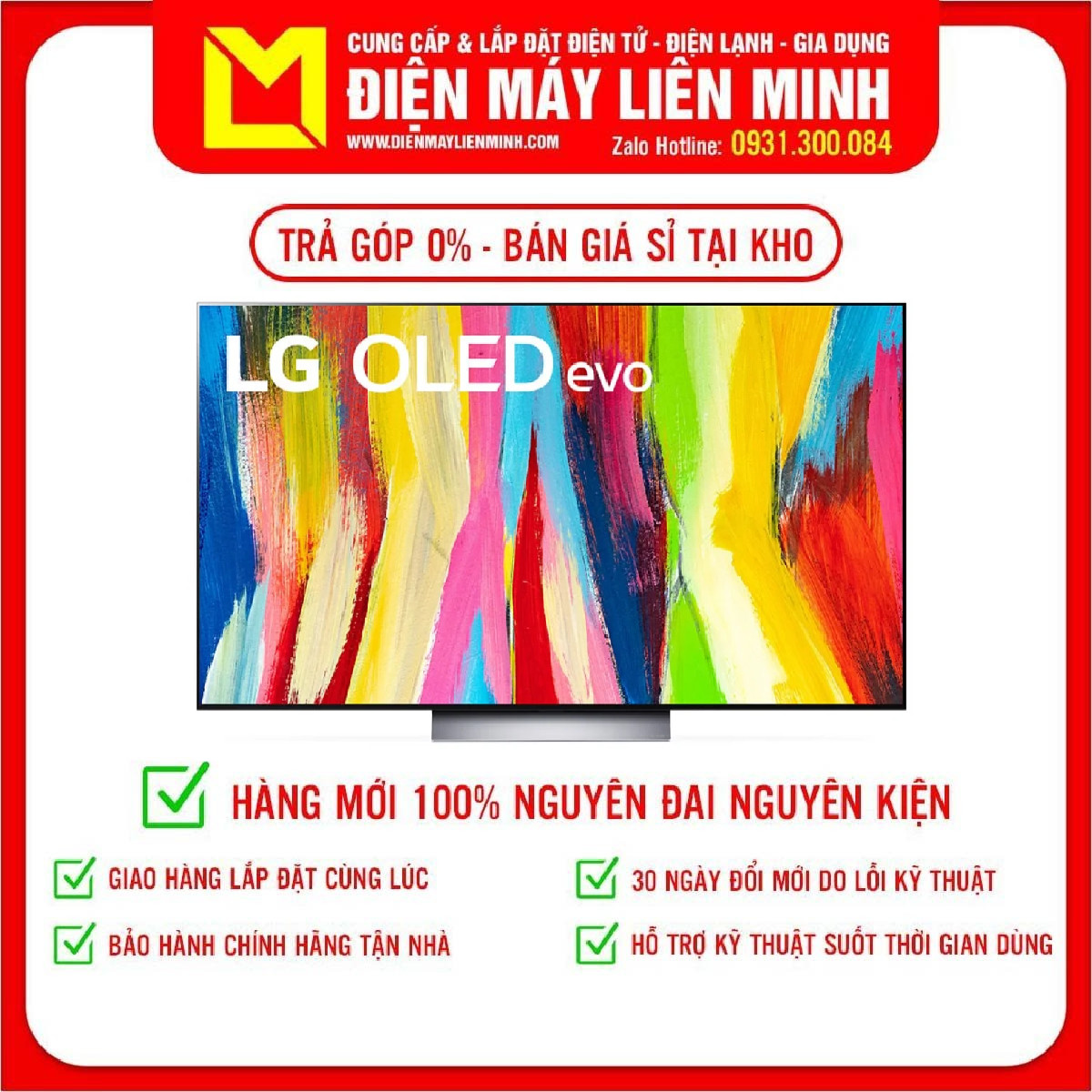 Tivi oled lg 65c2psa 4k 65 inch hệ điều hành webos smart tv, remote thông minh, điều khiển tivi bằng điện thoại ứng dụng lg tv plus - giao hàng miễn phí hcm