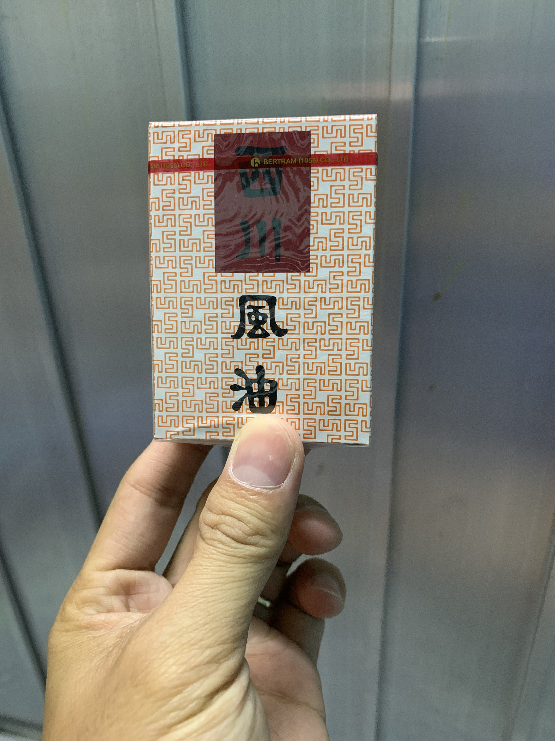 Dầu thái lan nước trắng see chuan 7ml
