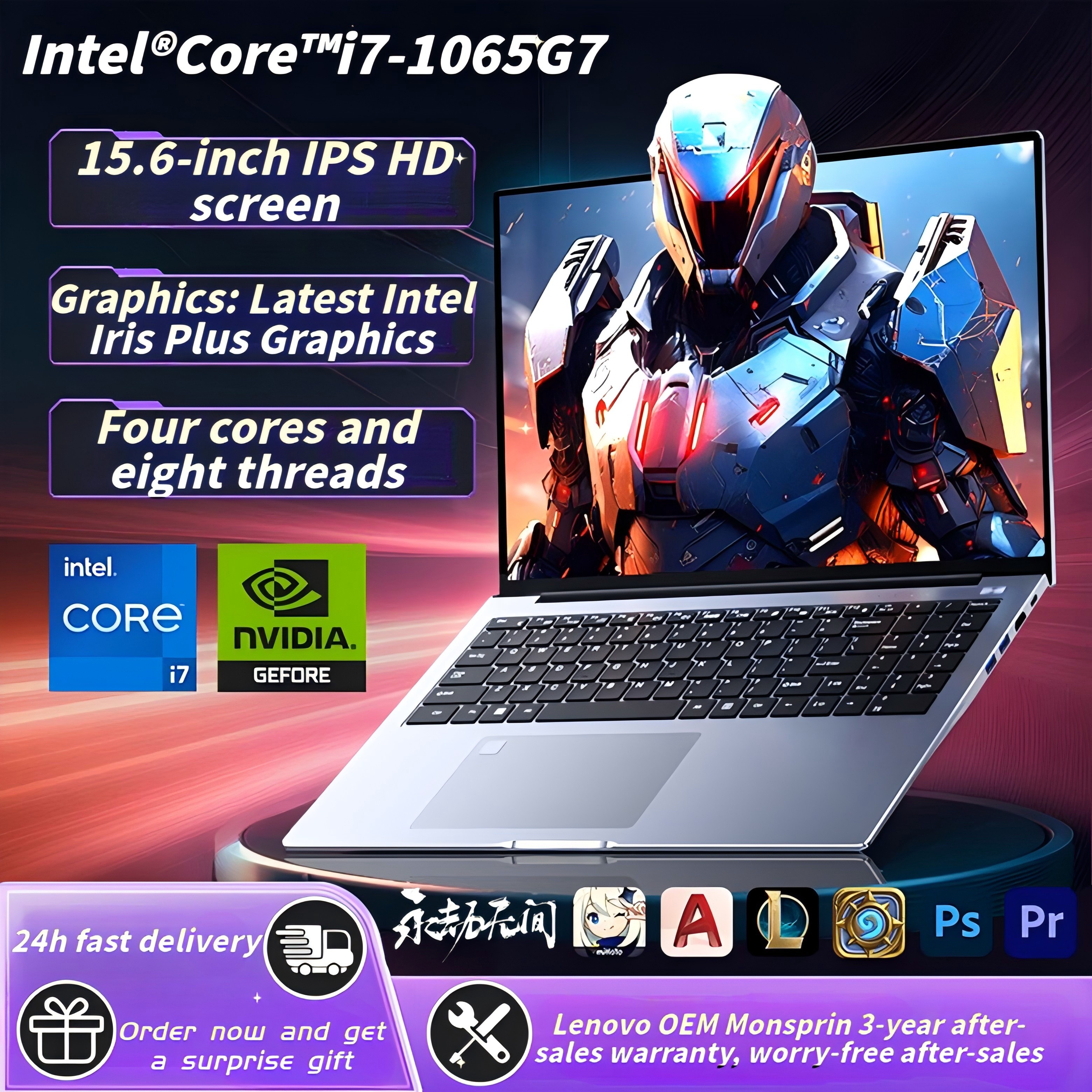 New Core i7 laptop high performance high configuration gaming laptop gaming business office 15.6 inch quad core eight threads RAM 16GB + 512GB SSD
