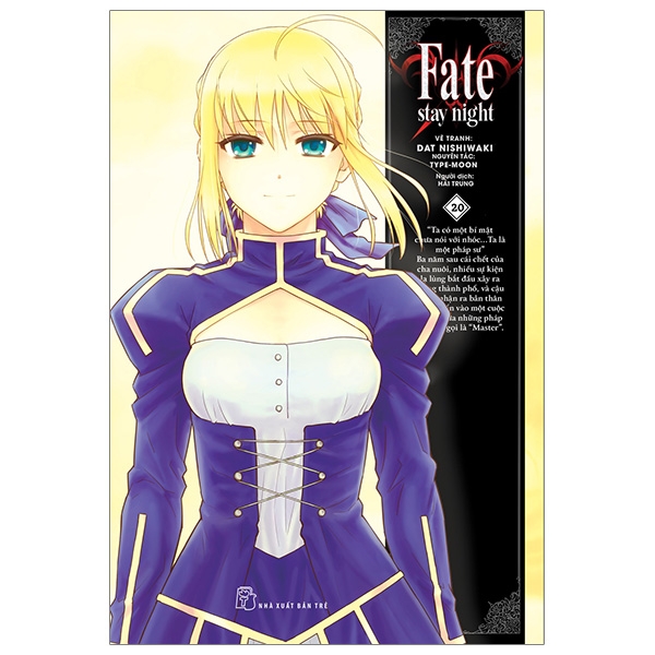 Fahasa - fate/stay night - tập 20