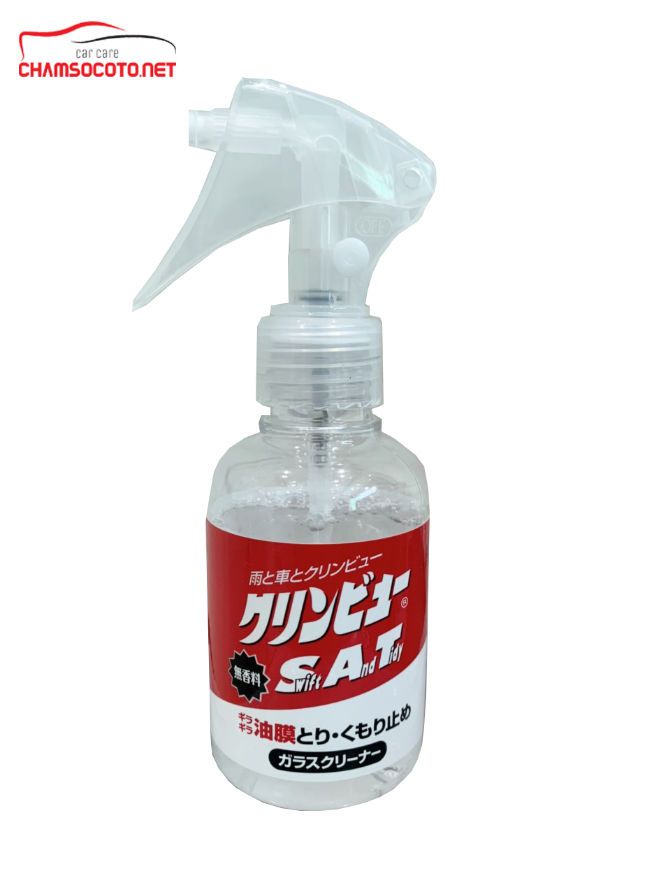 Bình xịt tẩy rửa làm trong chống mờ hơi nước gương kính ô tô 100ml