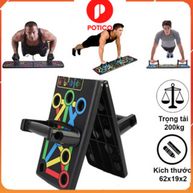Dụng cụ hít đất chống đẩy đa năng Topico, dụng cụ tập gym tại nhà 22in1 nhiều bài tập hơn