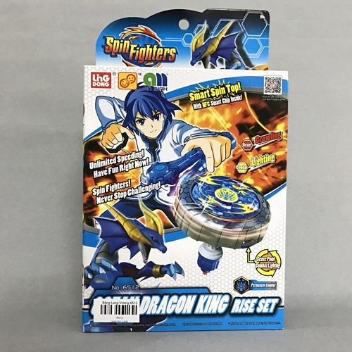 Con Quay Ma Thuật - Hỏa Long Vương - Tấn Công Chủ Lực