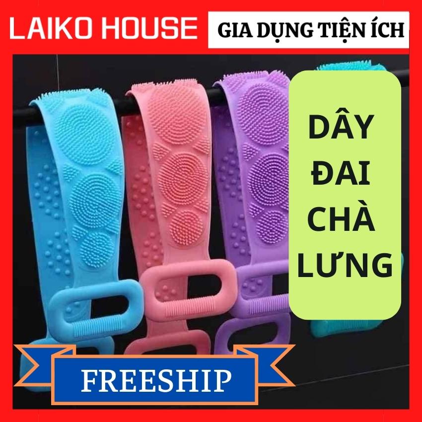 Dây Đai Chà Cọ Lưng Có Gai Bằng Gel Silicon Mềm, Massage Thư Giãn, Tẩy Da Chết Khi Tắm, Giảm Mụn Lưng-Dây Kỳ Lưng 2 Mặt