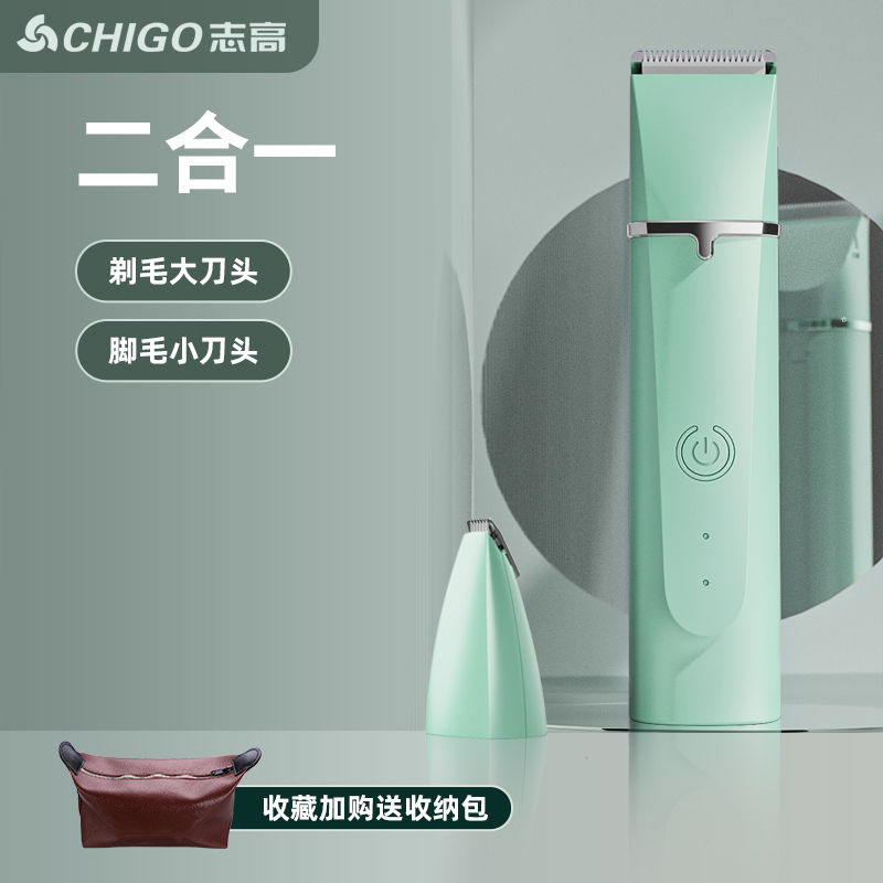Dụng Cụ Cạo Lông Thú Cưng Oaks, Dụng Cụ Cắt Tỉa Điện Cho Chó Mèo, Dụng Cụ Cắt Tóc Đặc Biệt Cho Chân, Dụng Cụ Cắt Tóc Điện Cho Chân
