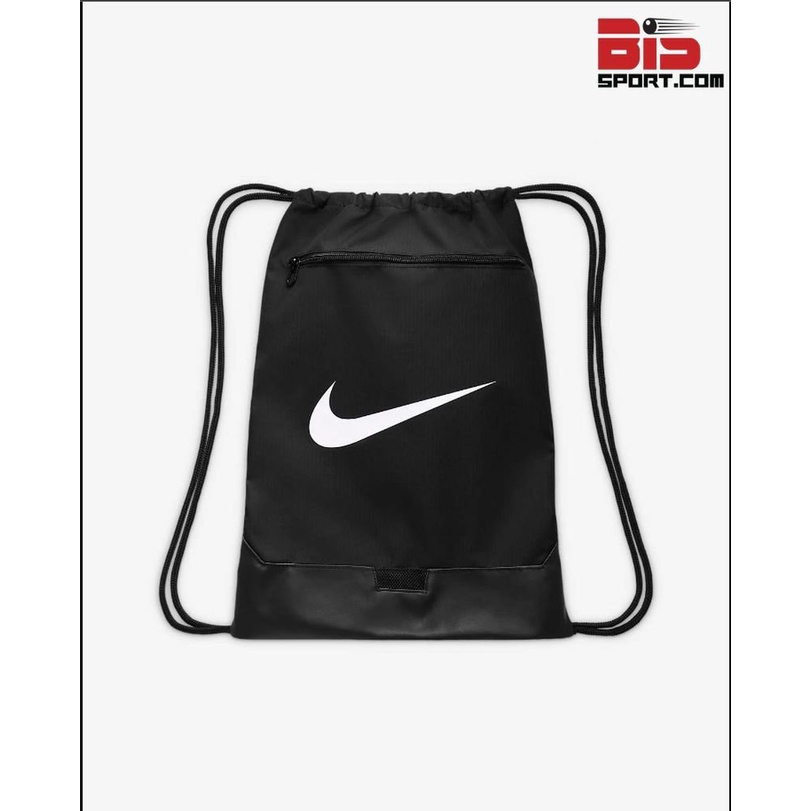 Túi rút thể thao nike brasilia 9.5 chính hãng