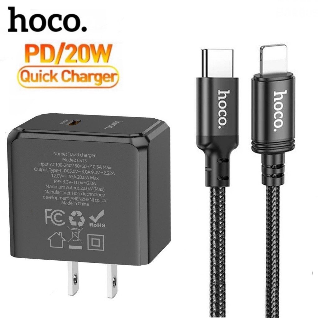 Bộ sạc nhanh IPhone 20w chính hãng Hoco Củ sạc nhanh pd20w giá rẻ hạn chế trai pin dùng cho iphone 11 12 13 14 xsmax