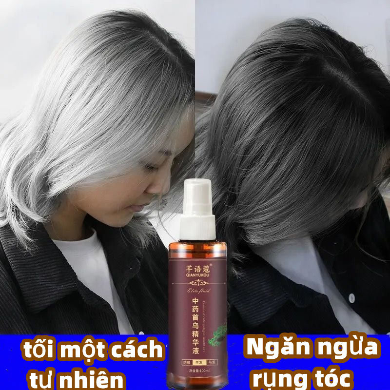 Không cần nhuộm tóc và chuyển sang màu đen và đen đa thành phần tạo phục hồi màu tóc và chăm sóc tóc trắng truyền tóc đen Nuôi dưỡng da đầu