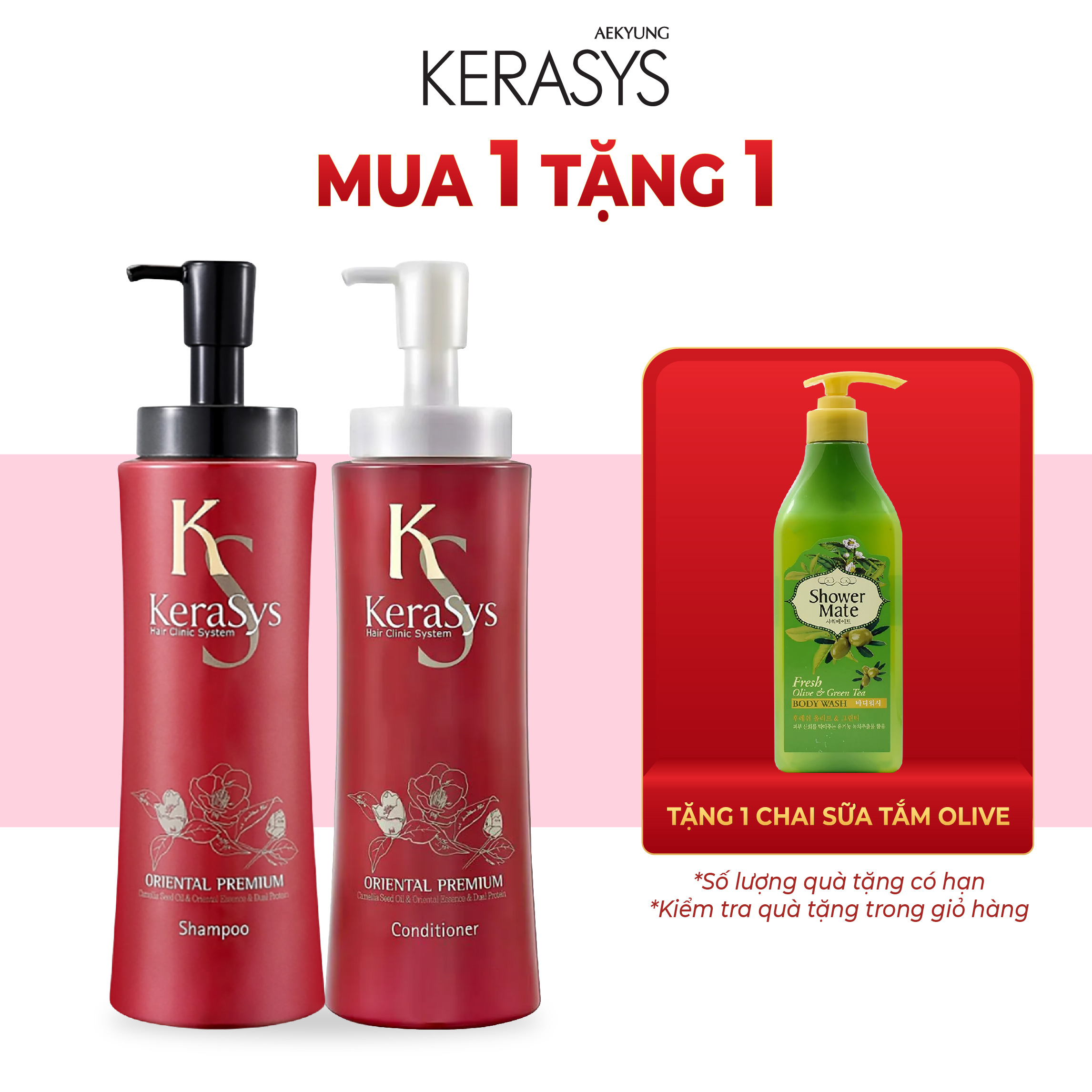 Cặp dầu gội xả thảo dược Kerasys Oriental Premium Hàn Quốc giảm gãy rụng, kích thích mọc tóc 600ml