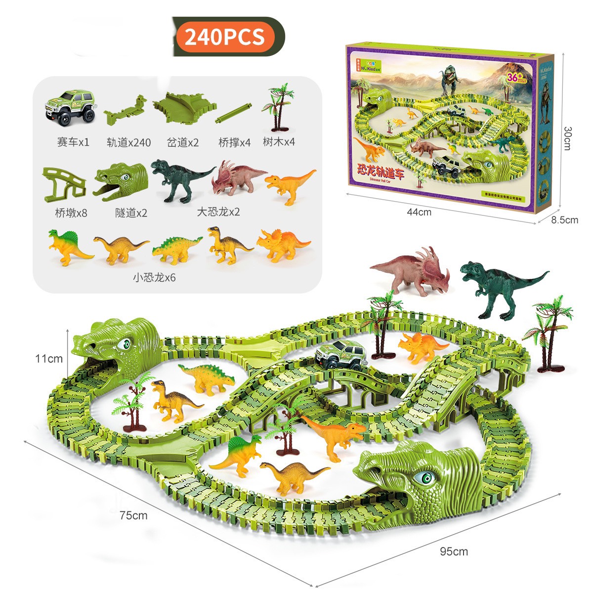 Bộ lắp ghép đường ray đường đua khủng long 240 chi tiết thỏa sức sáng tạo cho bé