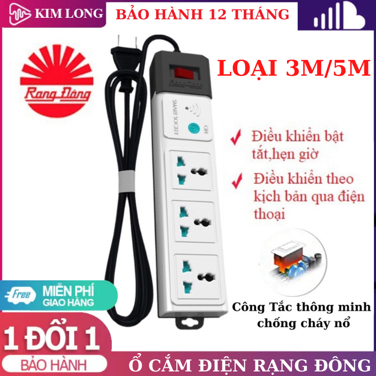 Ổ cắm wifi thông minh rạng đông oc02.wf 3m-5m - ổ cắm wifi 2500w - chức năng hẹn giờ, điều khiển từ xa - ổ cắm điện đa năng , ổ cắm wifi rạng đông