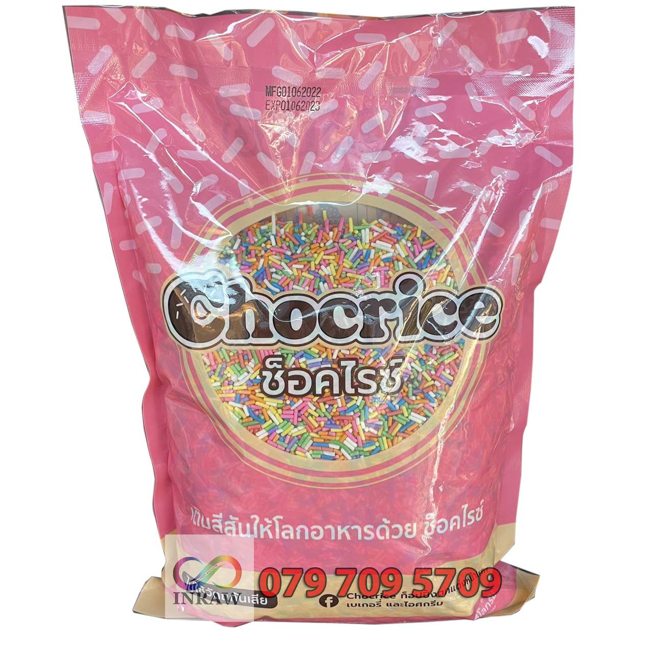 Cốm gạo sắc màu Chocrice túi 1kg