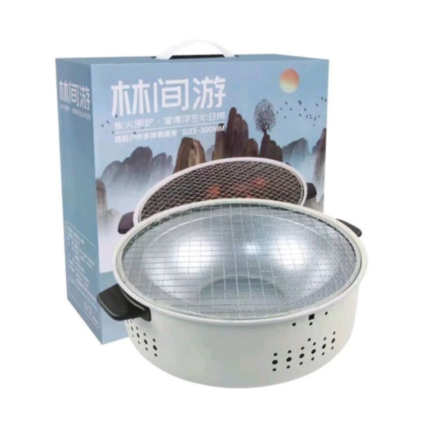 Bếp nướng than hoa tròn mẫu mới nhất 2023