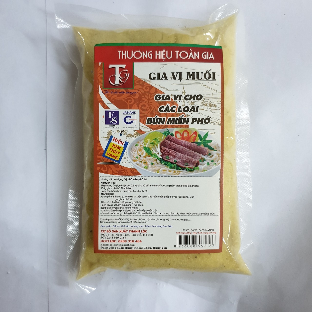 Gia vị cho các loại bún miến phở gói 500gr - giúp tăng hương thơm, vị ngon ngọt cho nước dùng