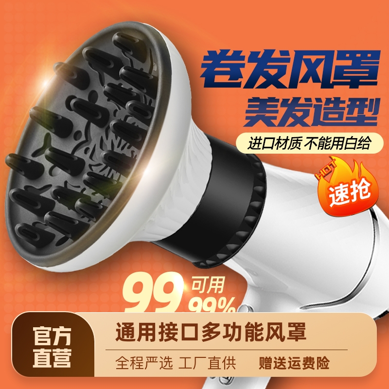 Máy Sấy Tóc, Máy Sấy Tóc, Máy Sấy Tóc Xoăn, Máy Sấy Tóc Thông Dụng, Máy Sấy Tóc, Máy Sấy Tóc, Máy Sấy Tóc, Máy Sấy Tóc, Máy Sấy Tóc