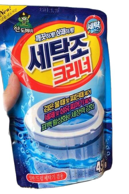 Tẩy lồng máy giặt hàn quốc