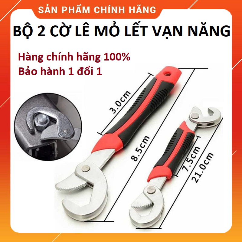 Bộ 2 cờ lê mỏ lết đa năng, bộ 2 cờ lê đa năng thông minh, cờ lê đa năng 48 trong 1, Bộ 2 cờ lê đa năng vô cùng tiện dụng có thể vặn được nhiều loại ốc khác nhau
