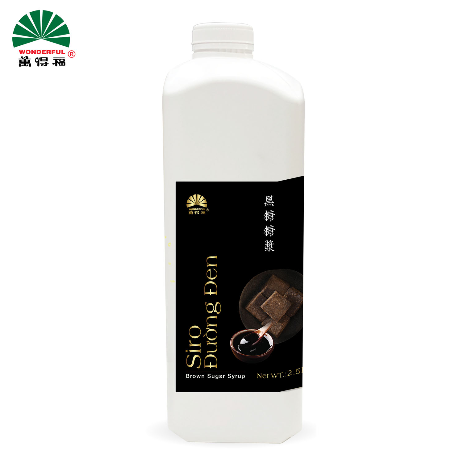 Siro đường đen Wonderful can 2.5kg