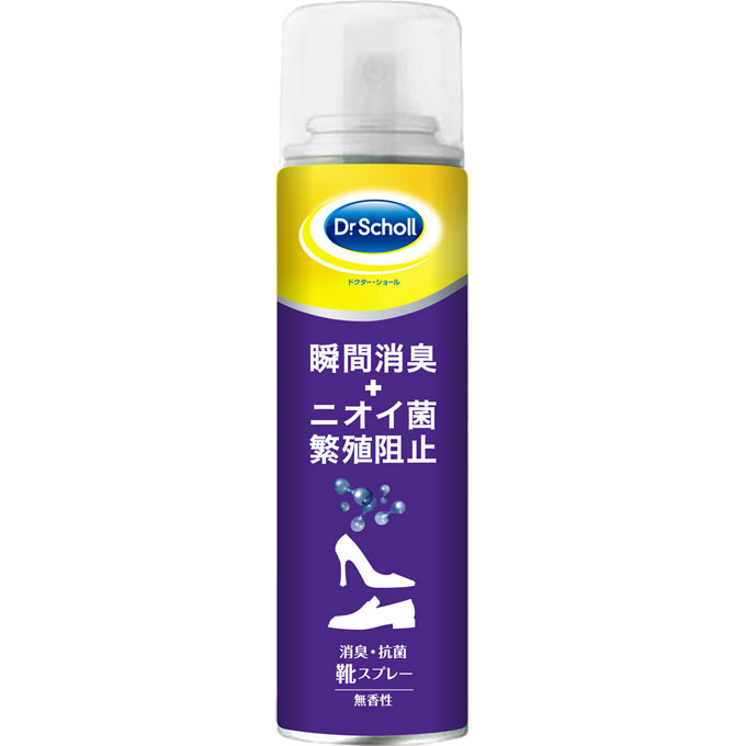 Scholls Wellness Co Dr. Scholl Deodorant and antibacterial shoe spray
