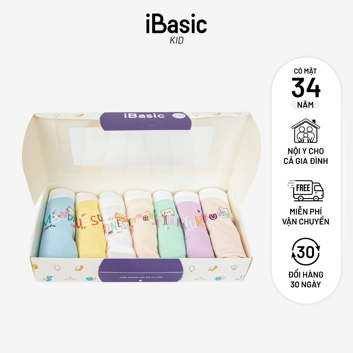 Hộp 7 quần lót bé gái cotton hipster iBasic PANG005-1