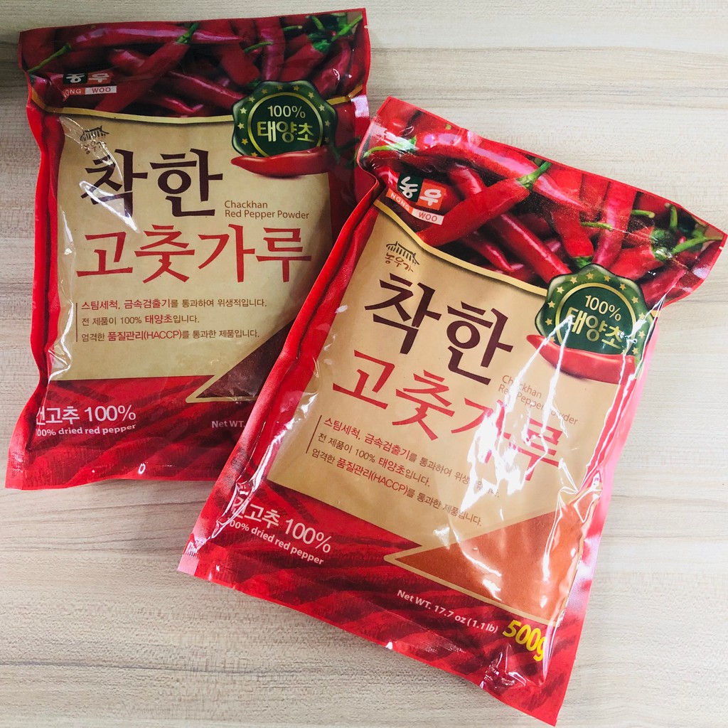 Ớt Bột Cao Cấp Hàn Quốc ( 500g - MỊN )