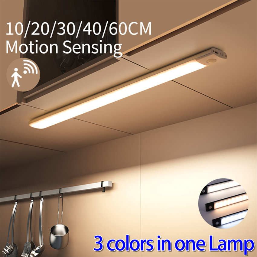 60CM 3 Colors Motion Sensor Cabinet Light LED USB Rechargeable Closet Wardrobe Bedside Lamp