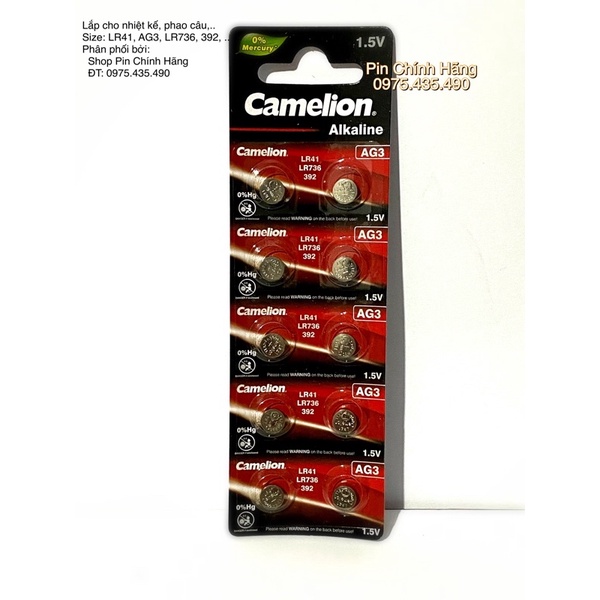Pin LR41 / AG3 / LR736 Camelion Chính Hãng Vỉ 10 Viên