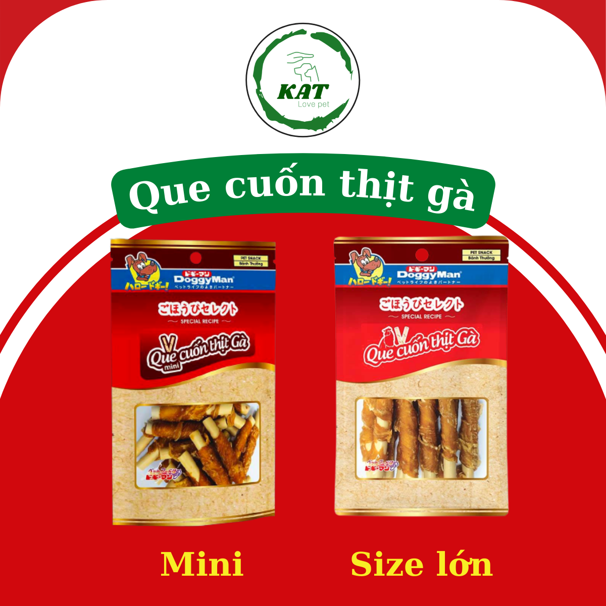 Que cuốn thịt gà doggyman cho chó - gói 10, 20 cây - kat store