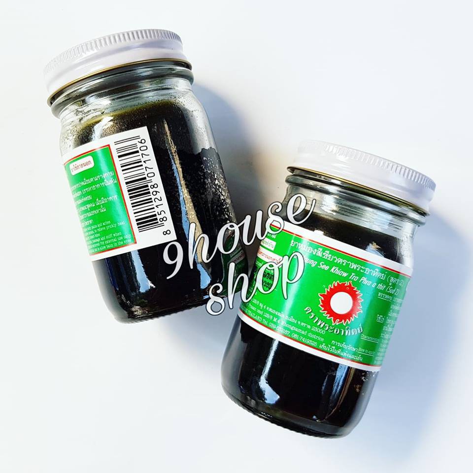 Dầu cù là đen thái lan