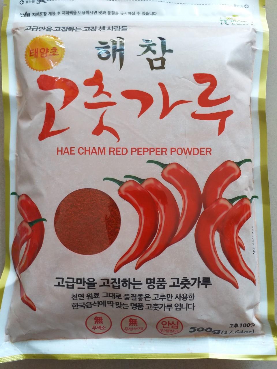500g ớt bột haecham nhập khẩu hàn quốc